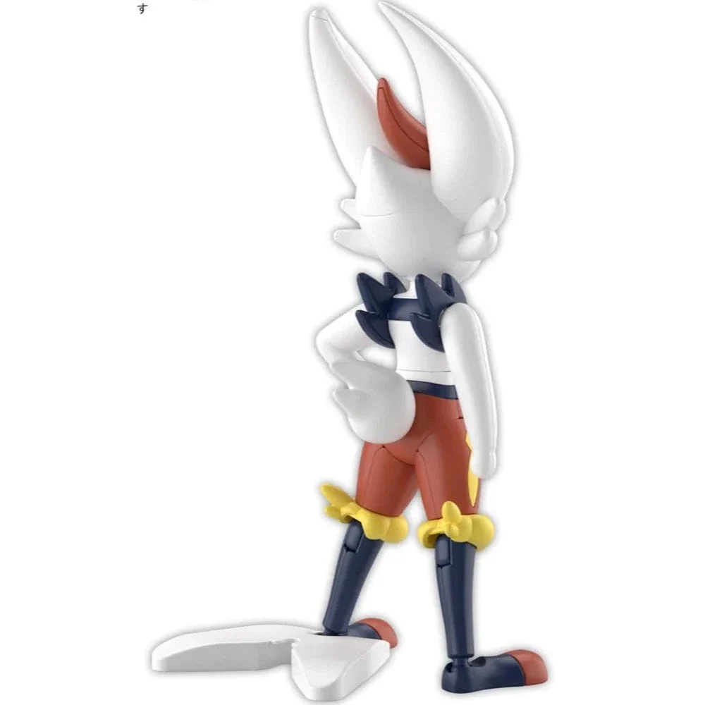 Thumbnail 2